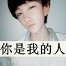 qqultra Jiang Qi mengeluarkan kartu kerjanya dari tas celananya: Jika kita berdua tidak bisa keluar